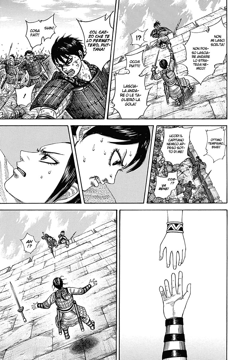 Read Kingdom IT Manga Online