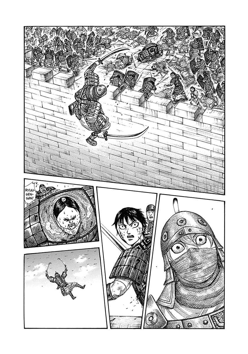Read Kingdom IT Manga Online