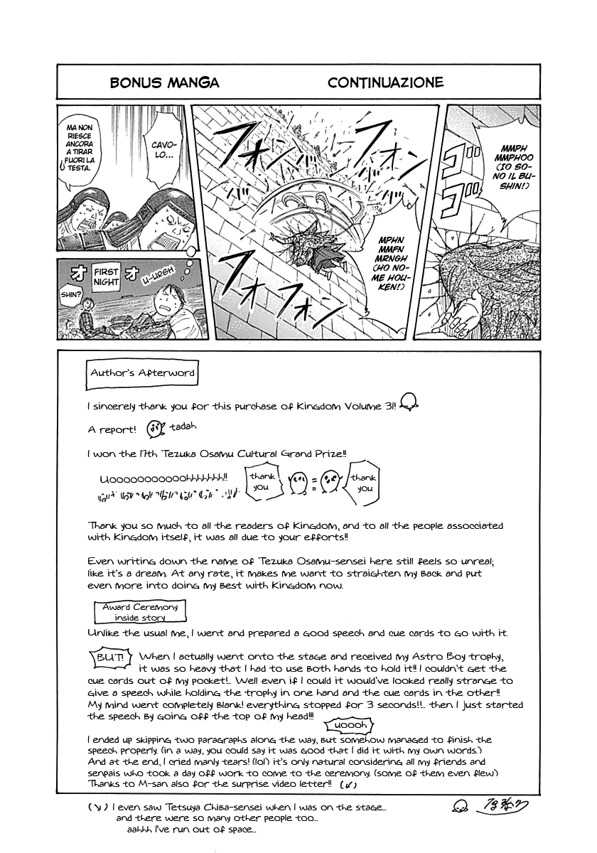 Read Kingdom IT Manga Online