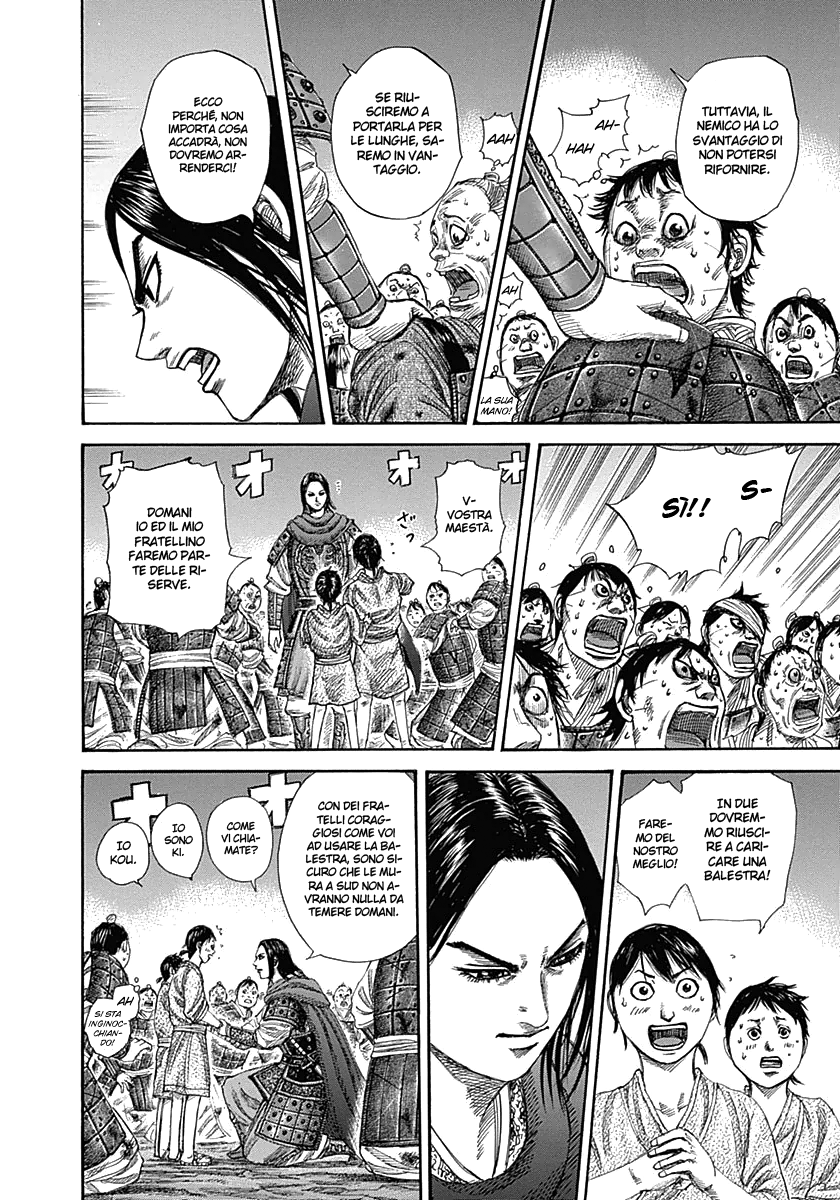Read Kingdom IT Manga Online