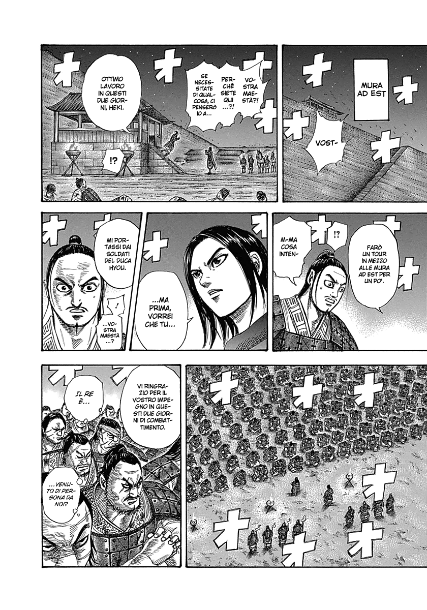 Read Kingdom IT Manga Online