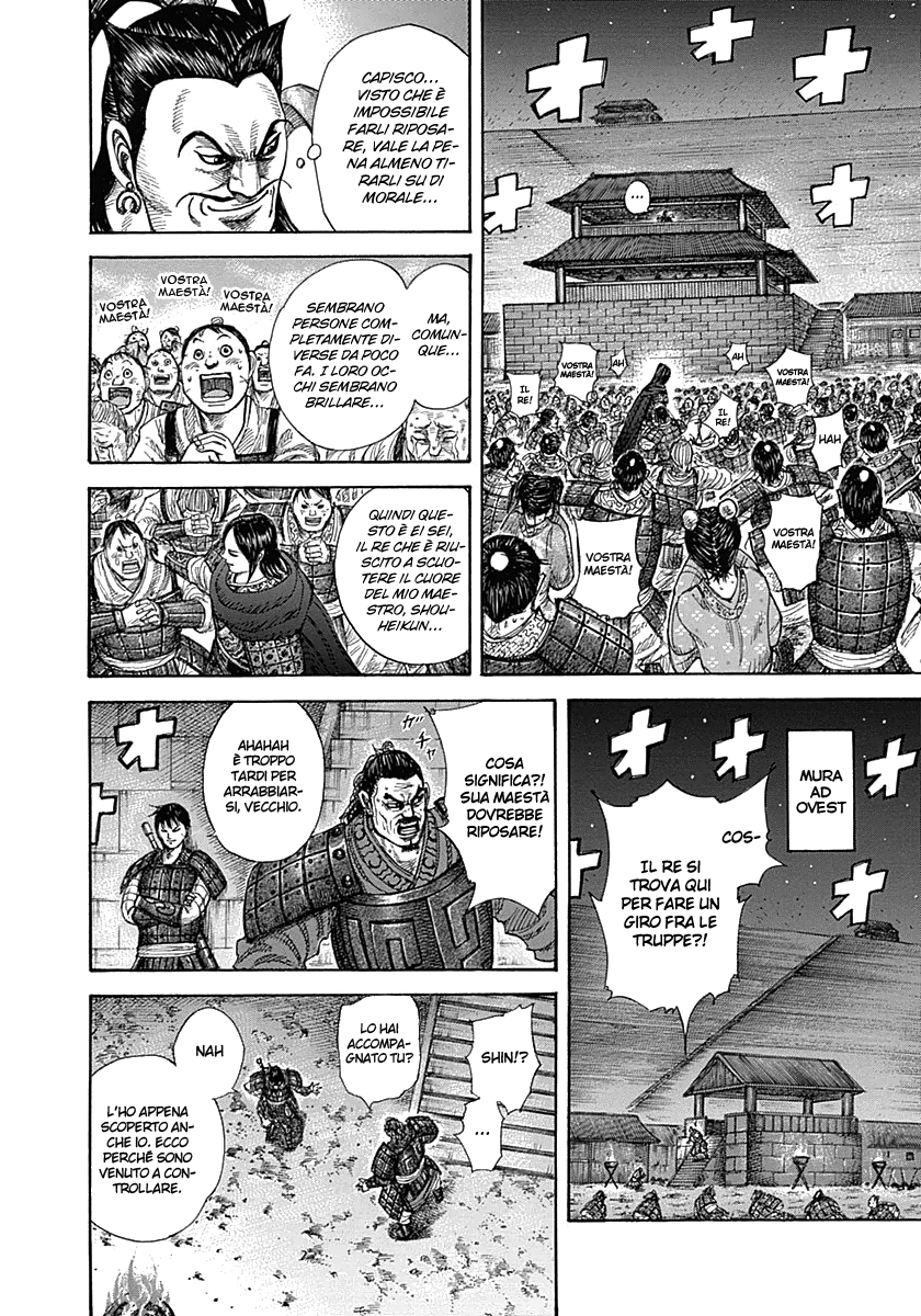 Read Kingdom IT Manga Online