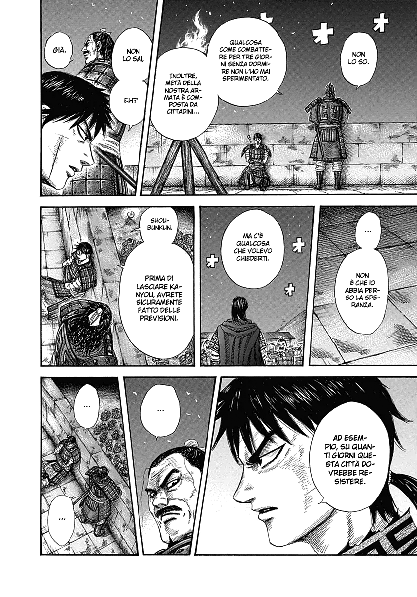 Read Kingdom IT Manga Online