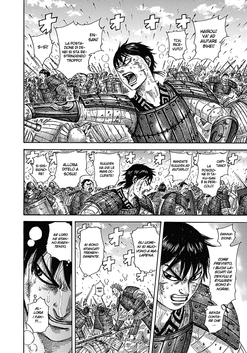 Read Kingdom IT Manga Online