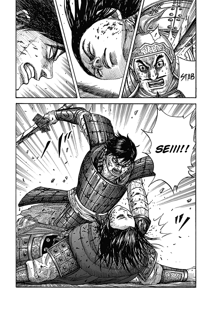 Read Kingdom IT Manga Online