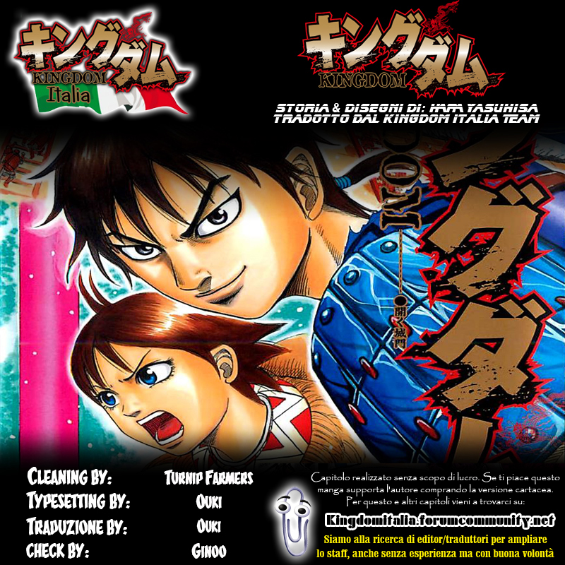 Read Kingdom IT Manga Online