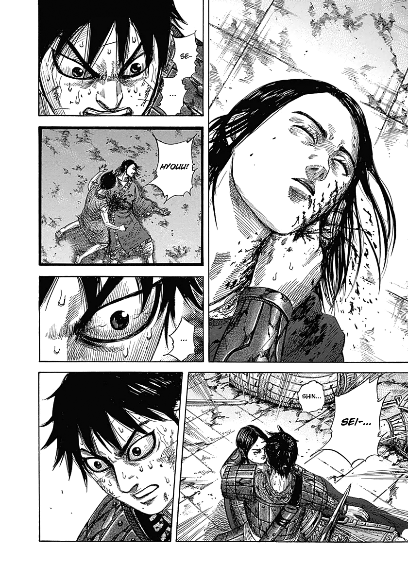 Read Kingdom IT Manga Online