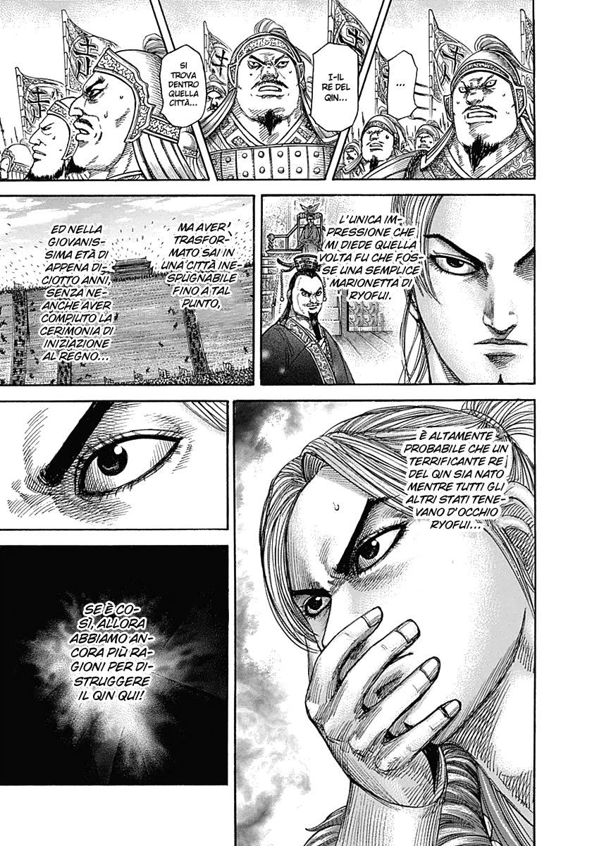 Read Kingdom IT Manga Online