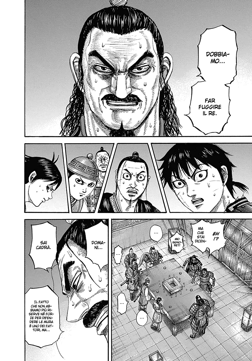 Read Kingdom IT Manga Online