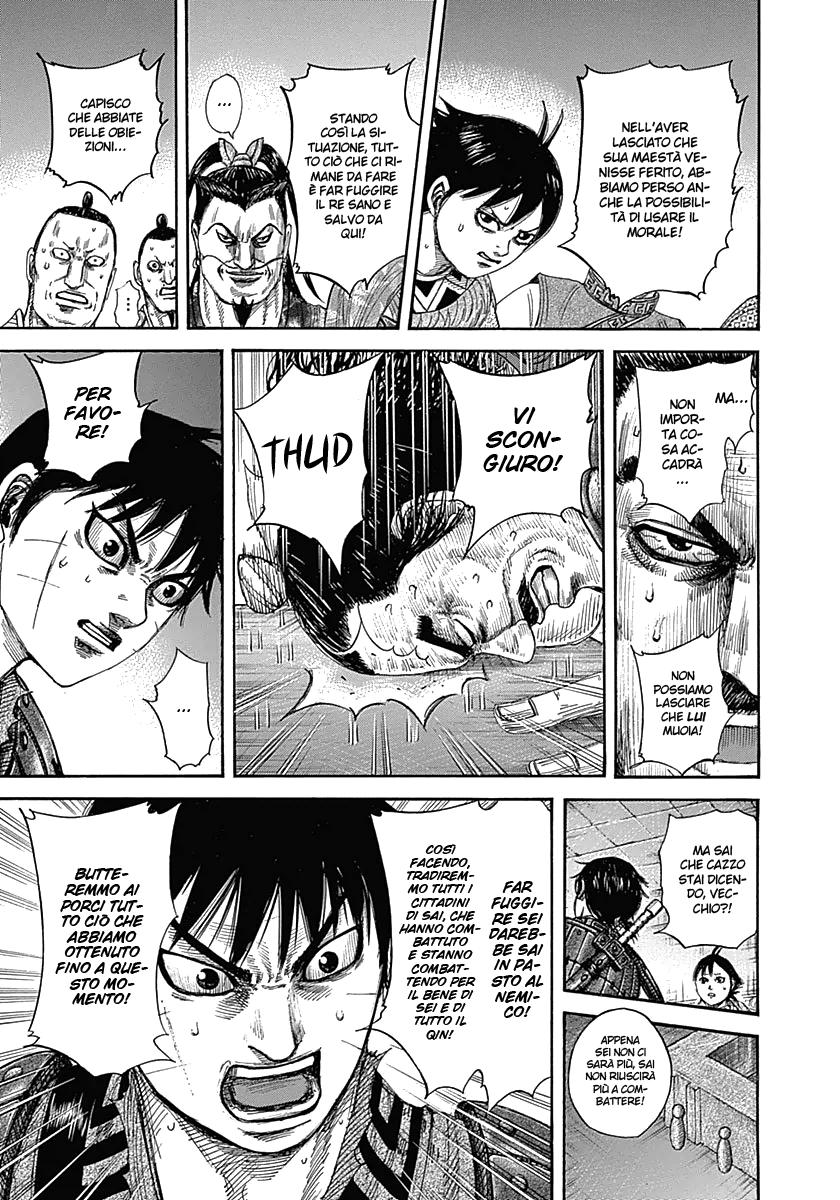 Read Kingdom IT Manga Online