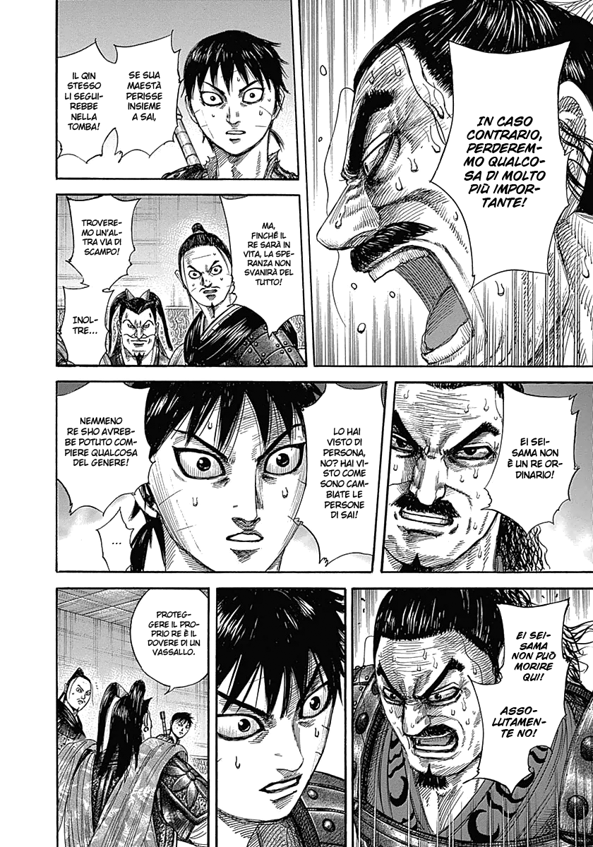 Read Kingdom IT Manga Online
