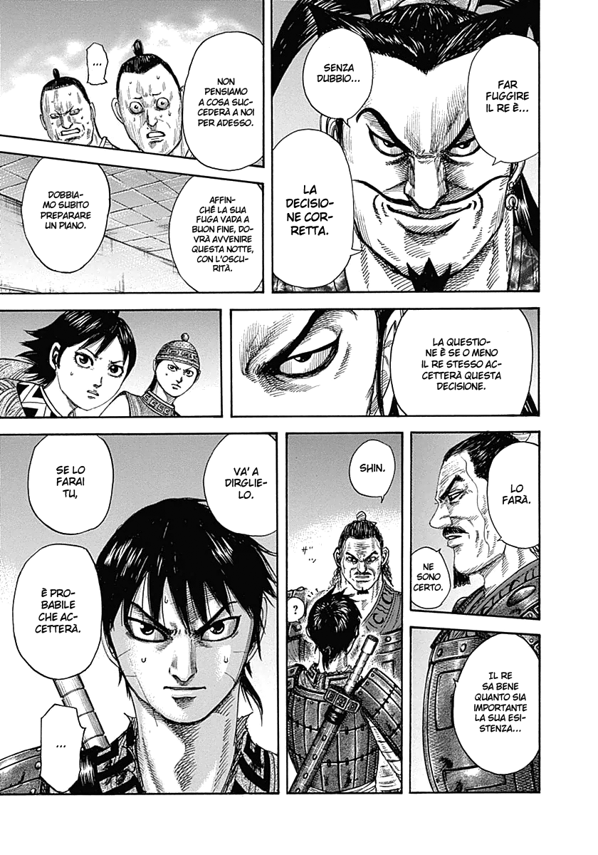 Read Kingdom IT Manga Online