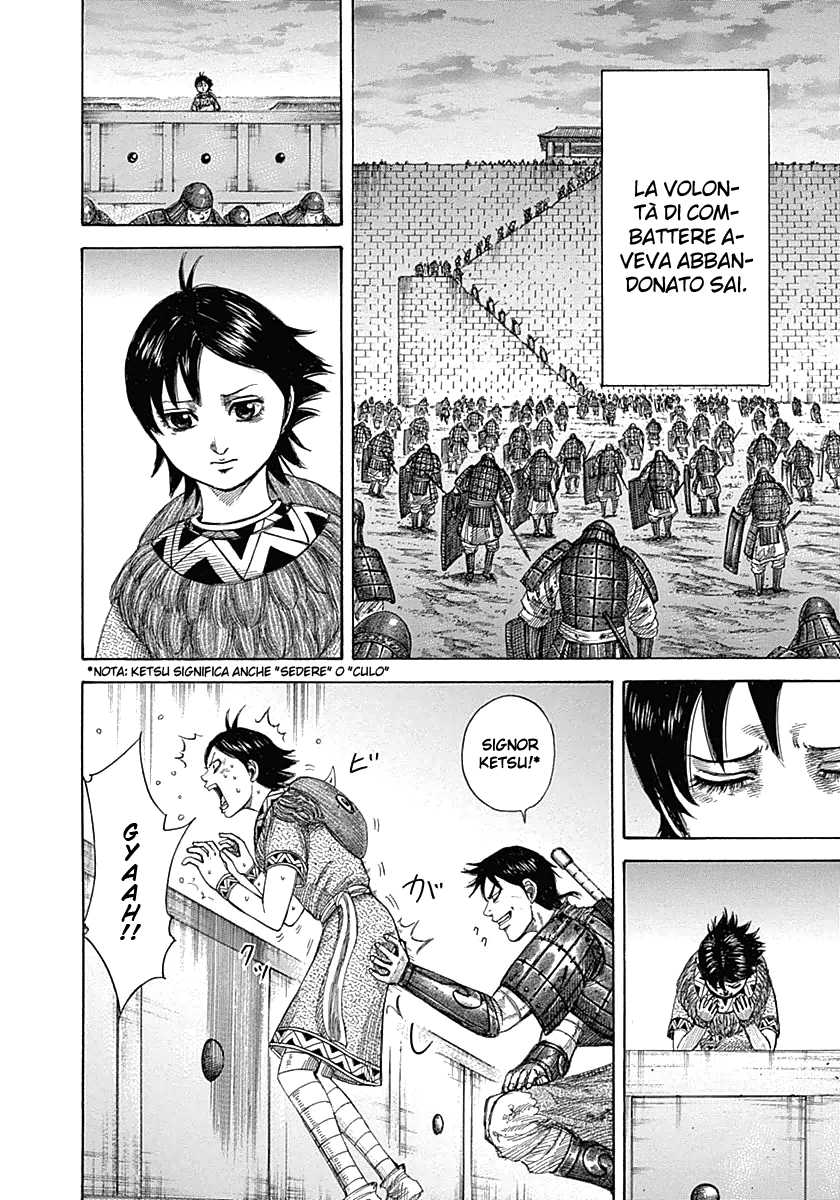 Read Kingdom IT Manga Online