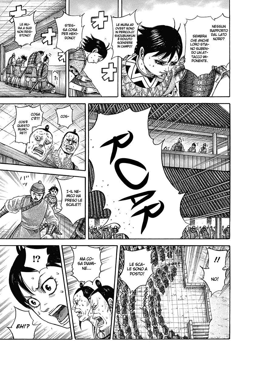 Read Kingdom IT Manga Online