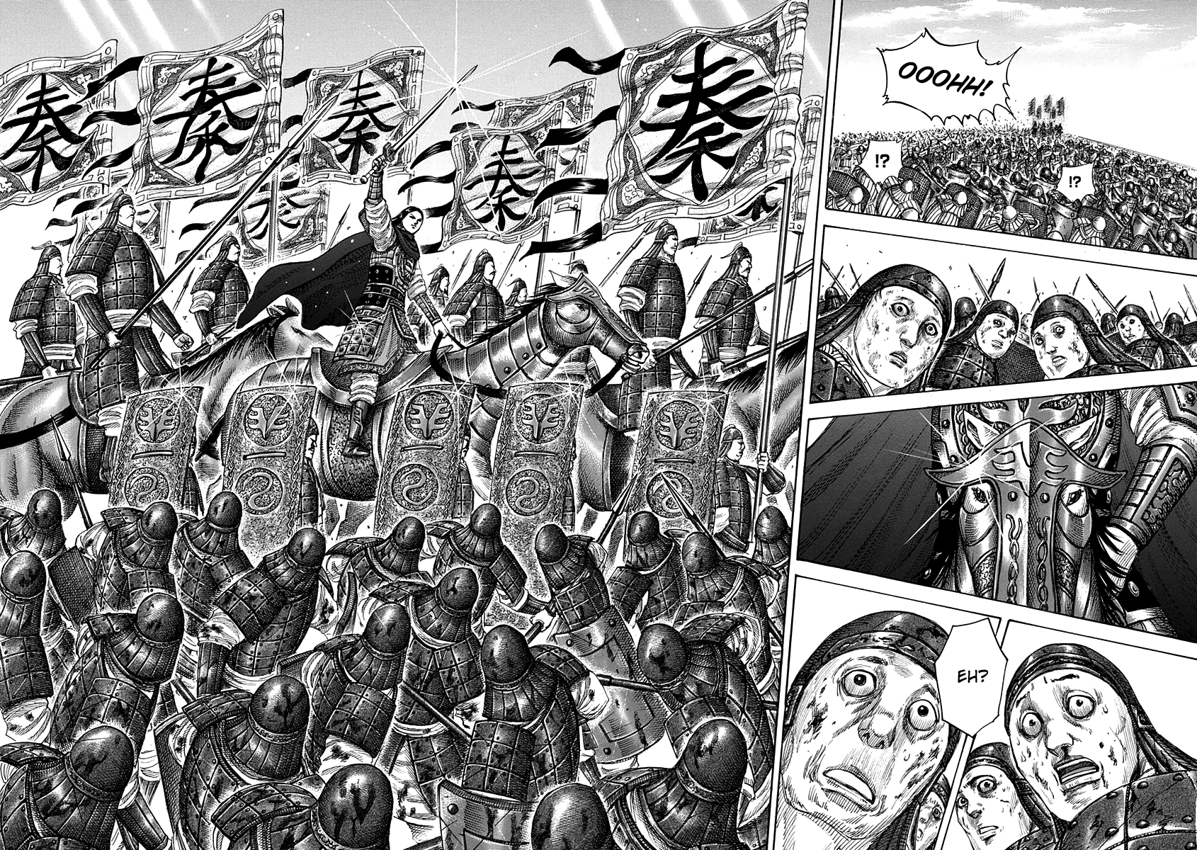 Read Kingdom IT Manga Online