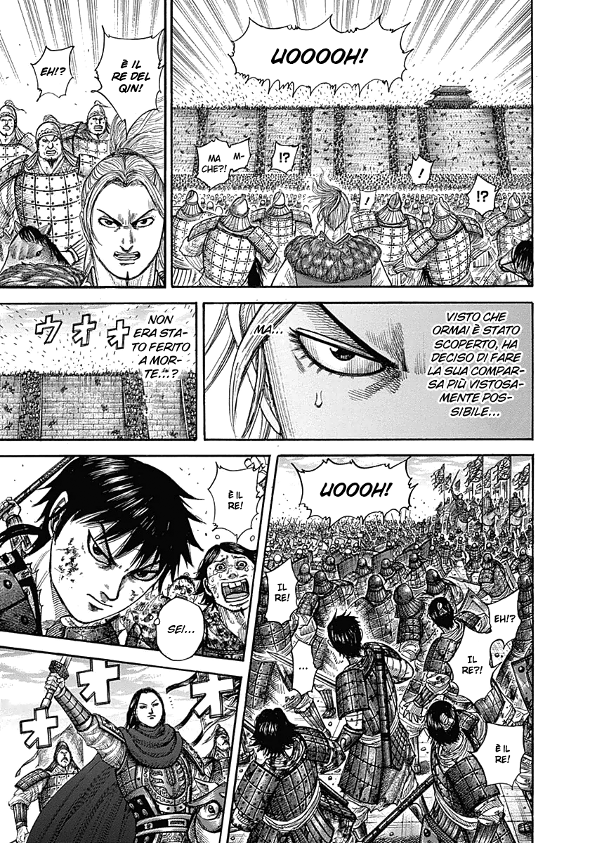 Read Kingdom IT Manga Online