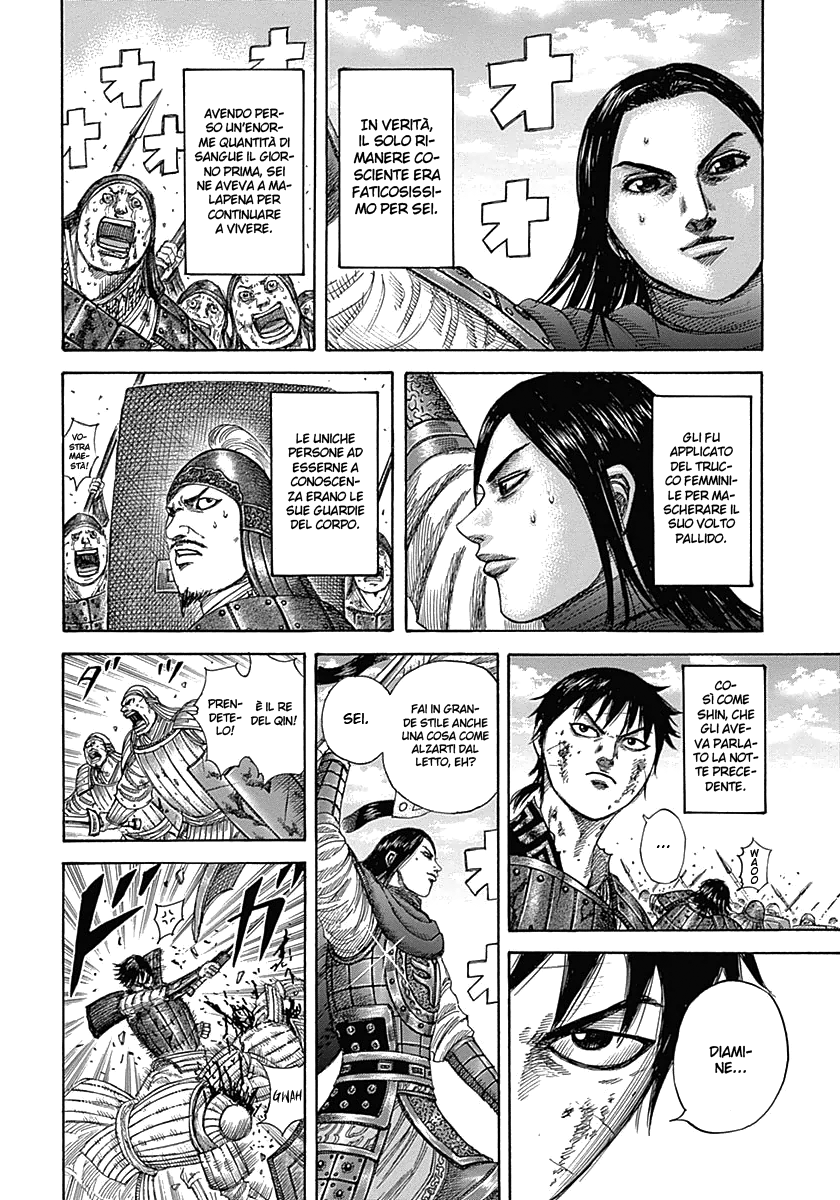 Read Kingdom IT Manga Online