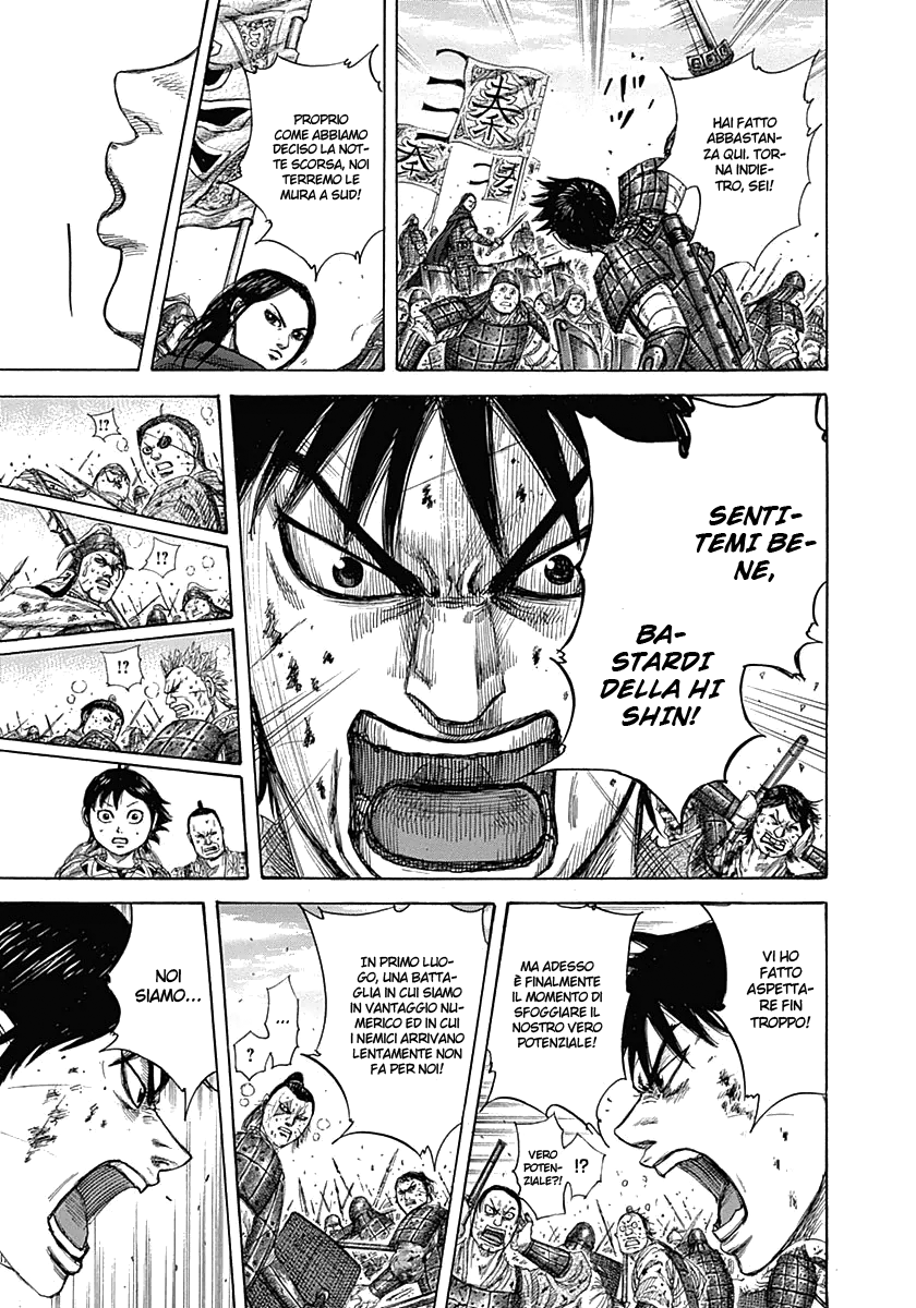 Read Kingdom IT Manga Online