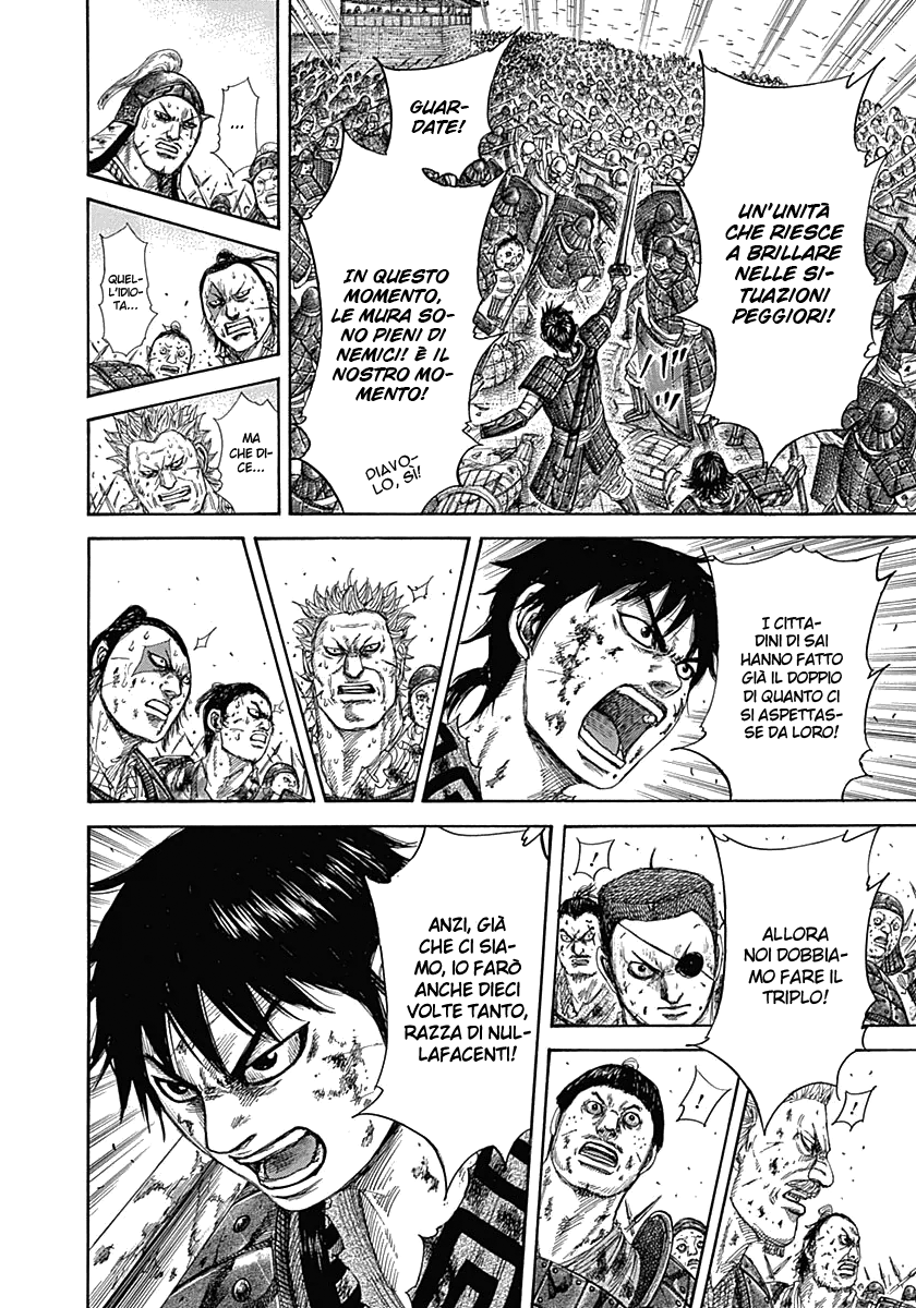 Read Kingdom IT Manga Online
