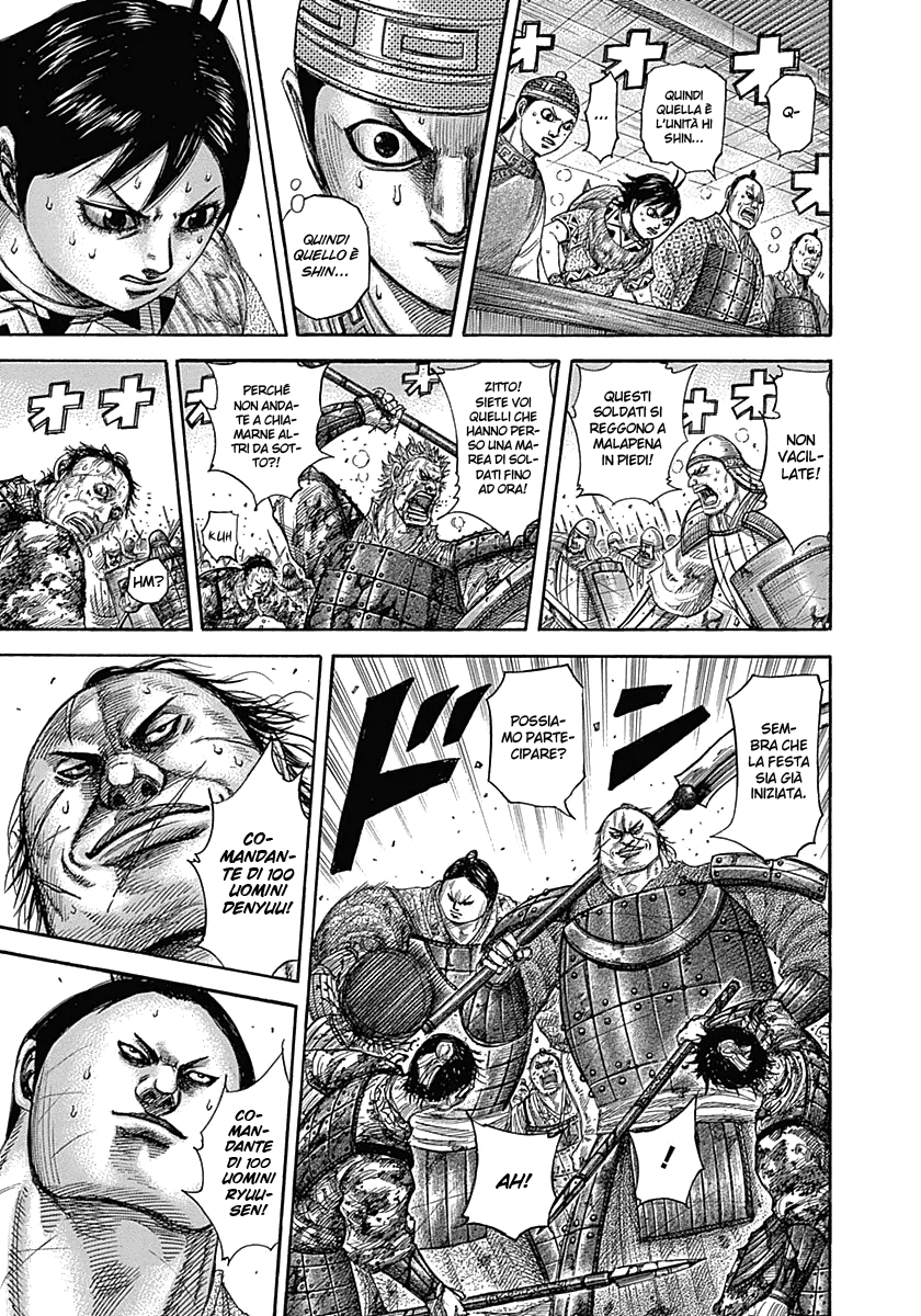 Read Kingdom IT Manga Online