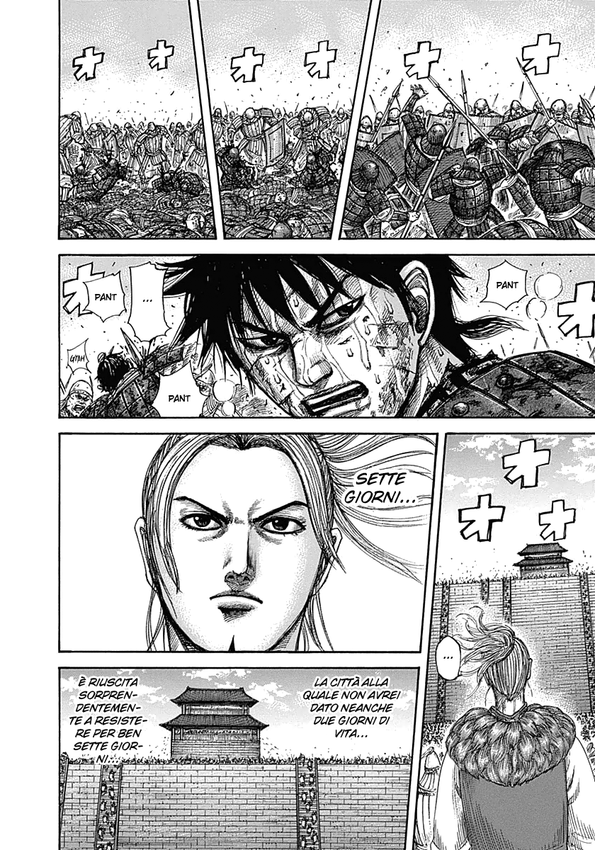Read Kingdom IT Manga Online