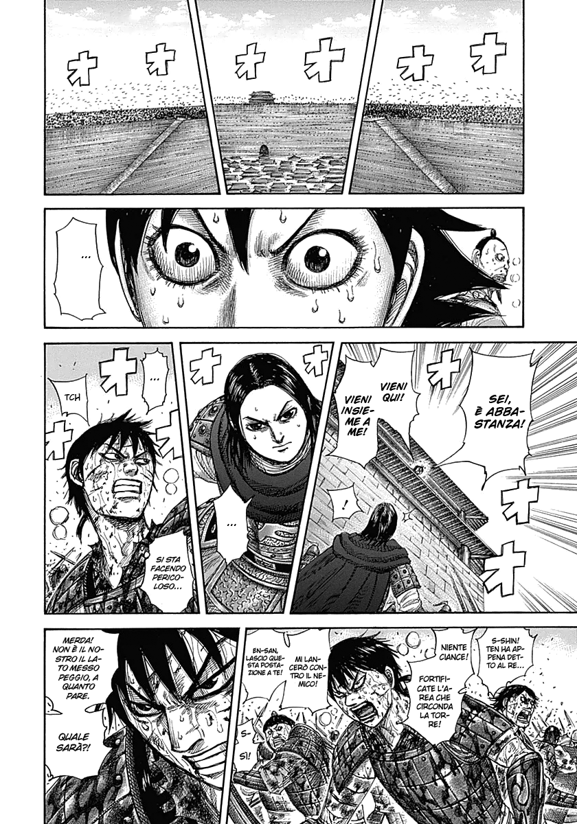 Read Kingdom IT Manga Online