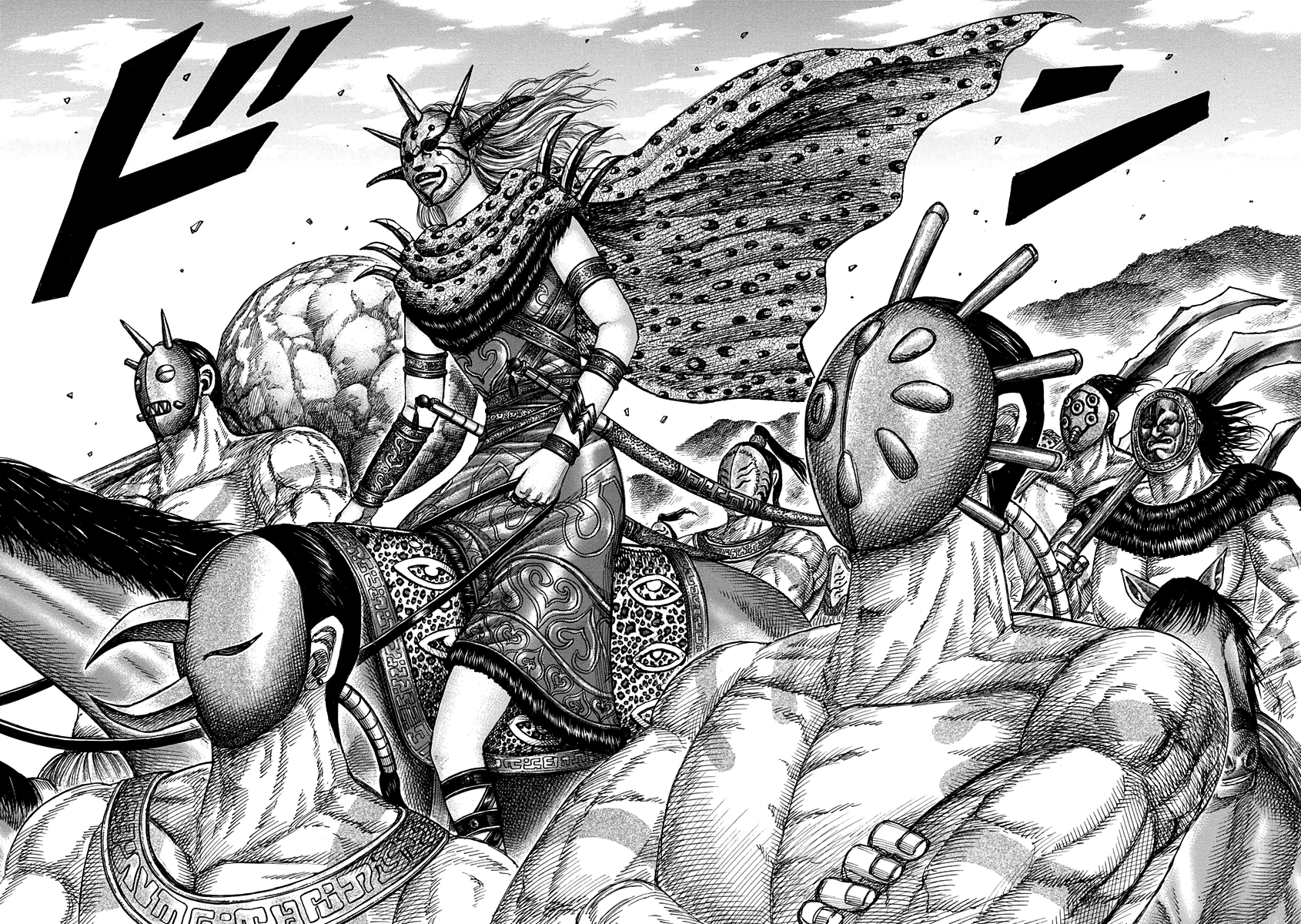 Read Kingdom IT Manga Online