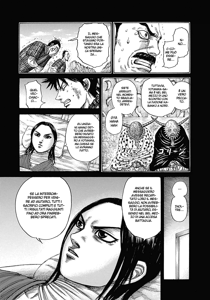Read Kingdom IT Manga Online