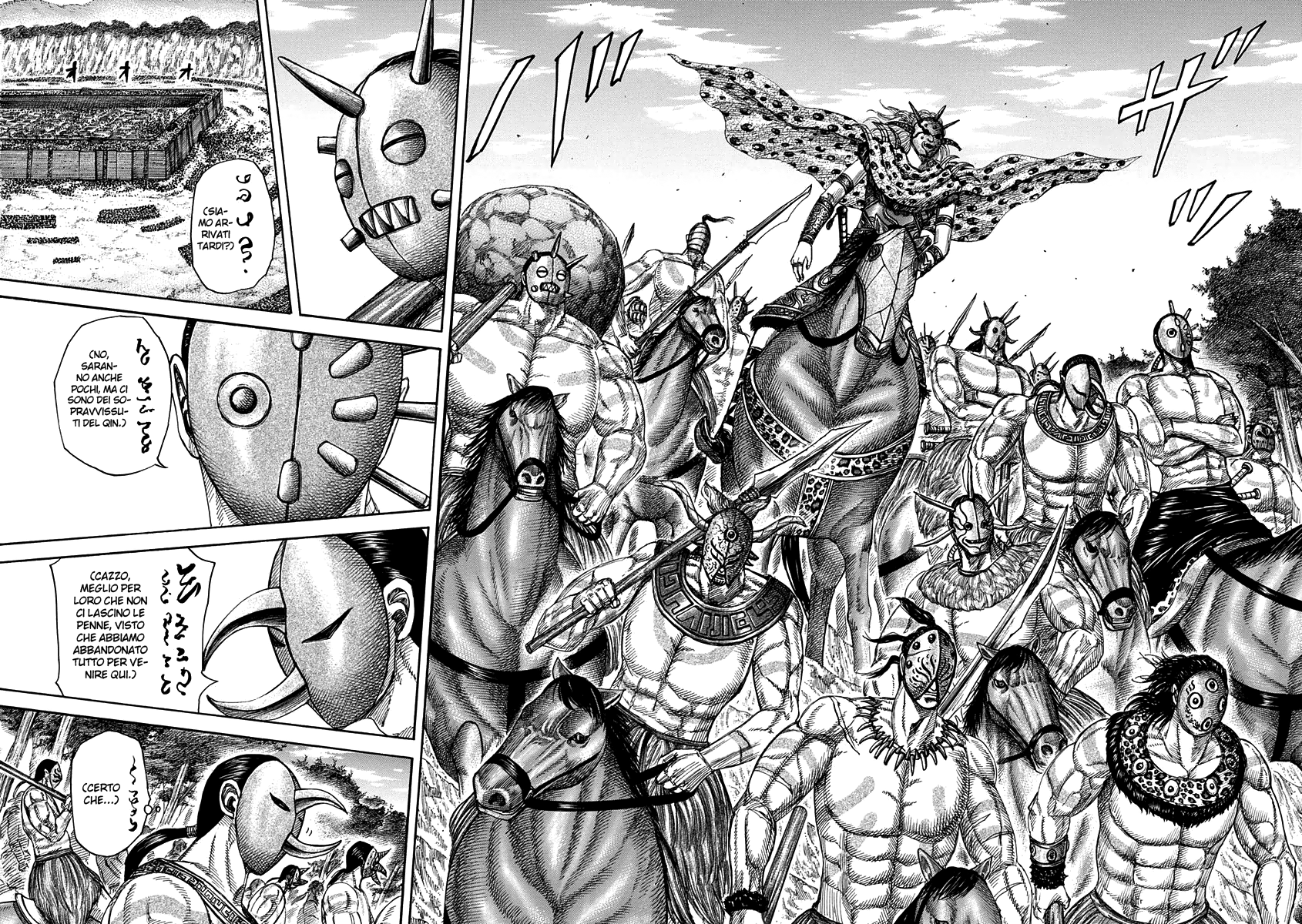 Read Kingdom IT Manga Online