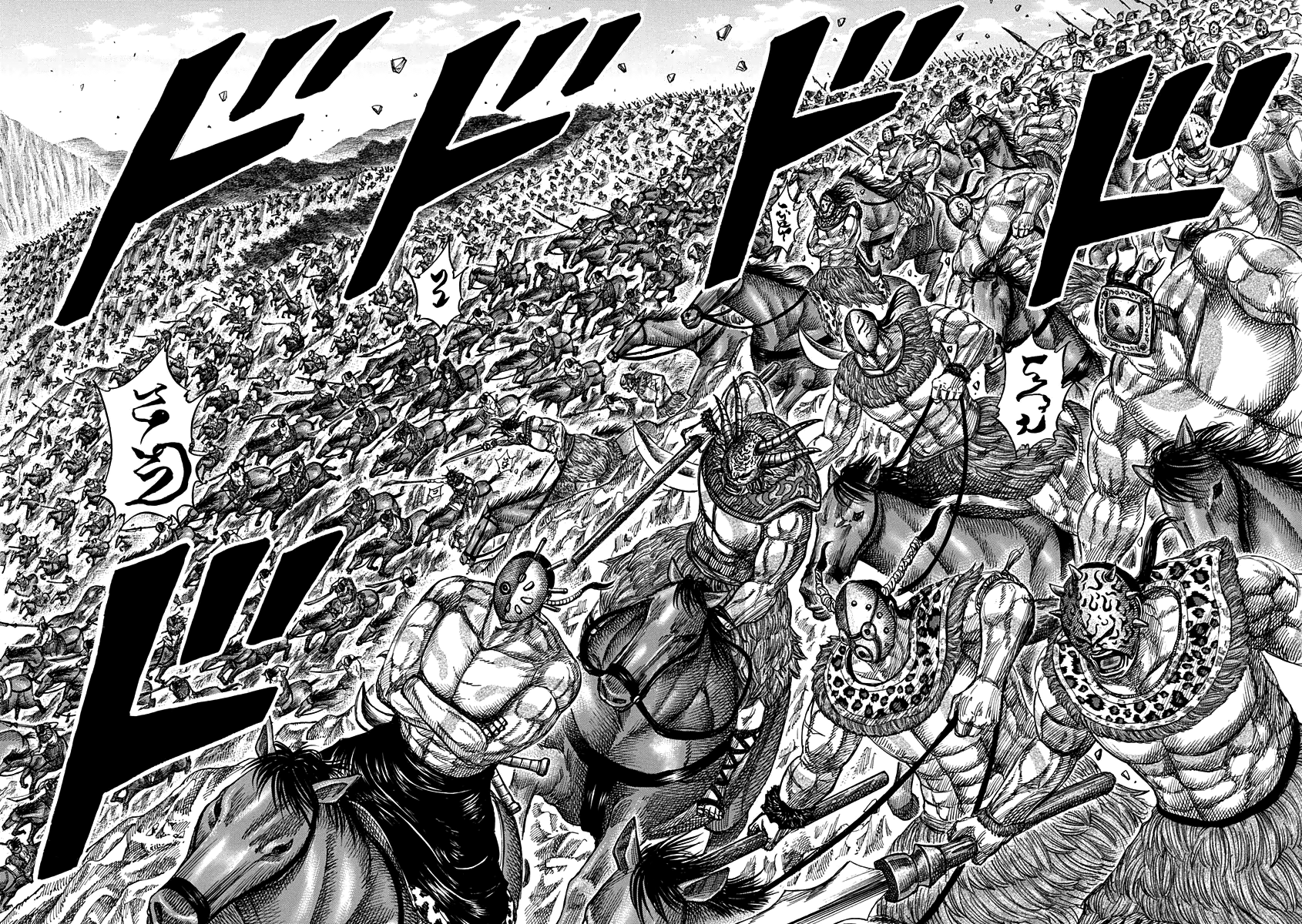 Read Kingdom IT Manga Online