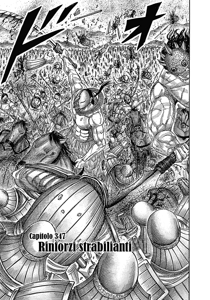 Read Kingdom IT Manga Online