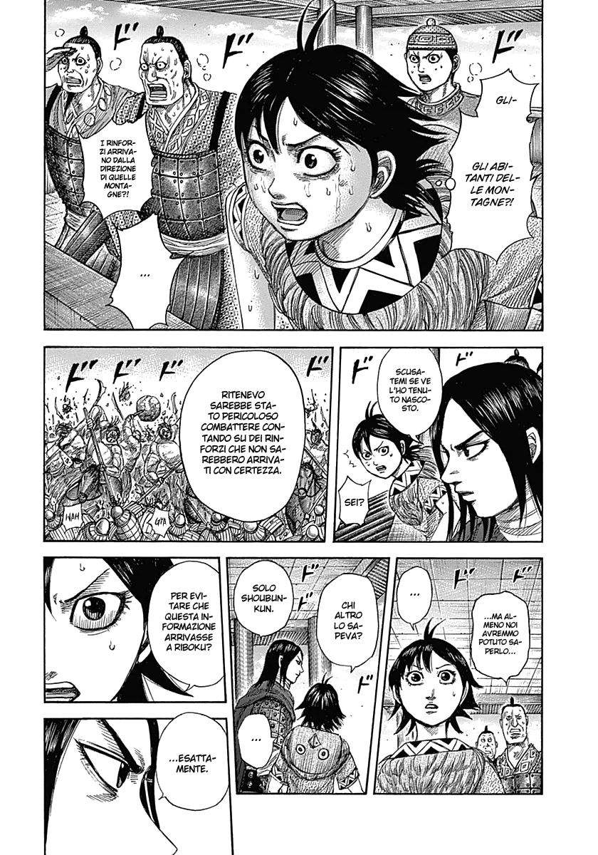 Read Kingdom IT Manga Online