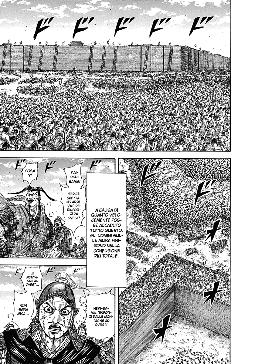 Read Kingdom IT Manga Online