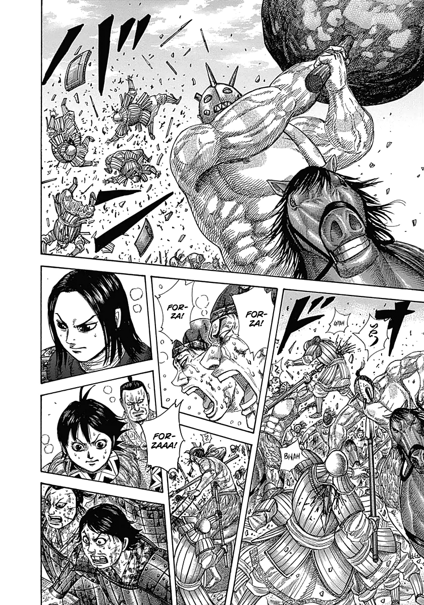Read Kingdom IT Manga Online