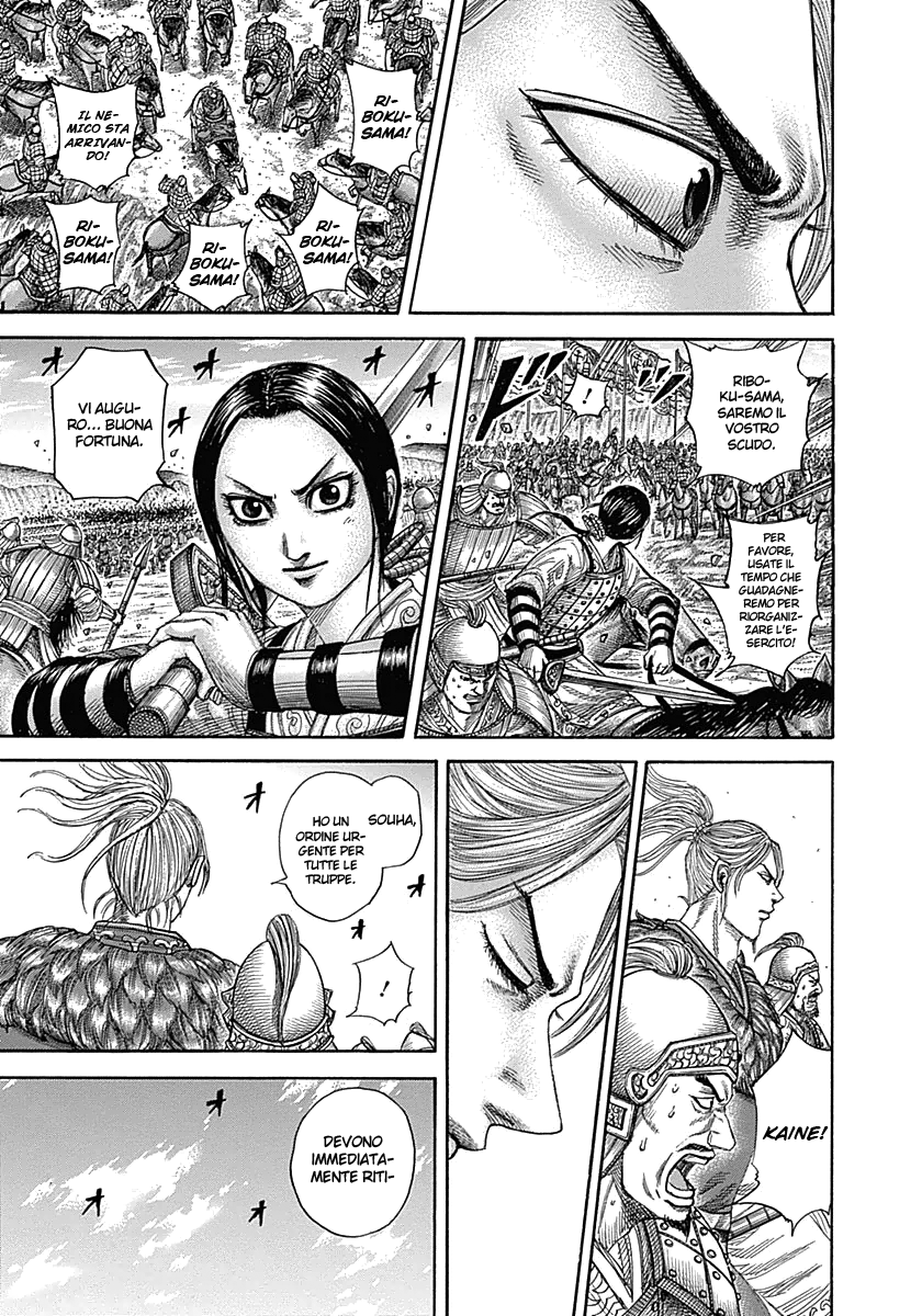 Read Kingdom IT Manga Online