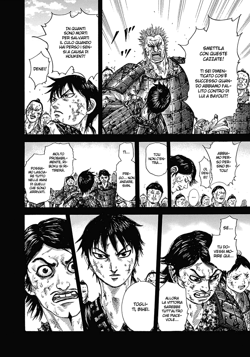 Read Kingdom IT Manga Online