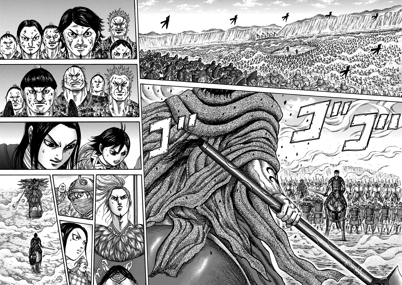Read Kingdom IT Manga Online