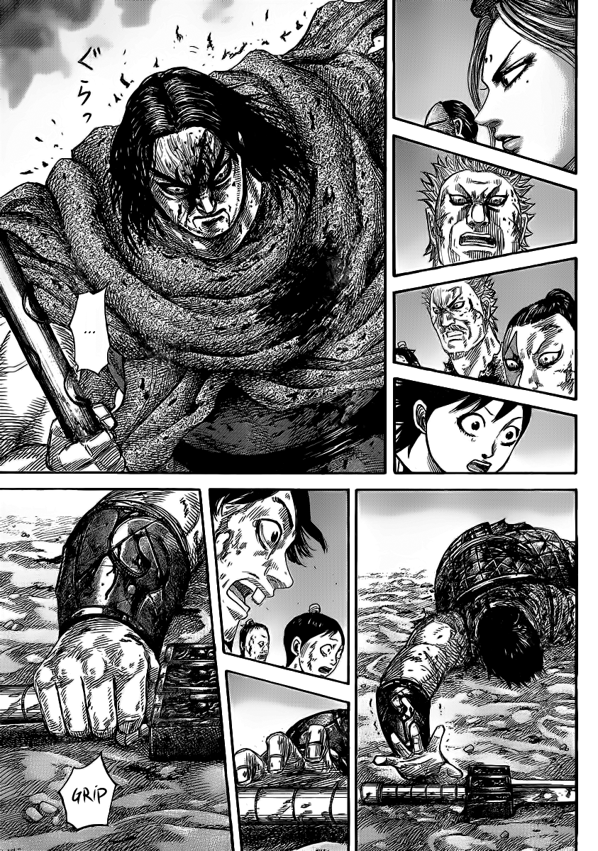 Read Kingdom IT Manga Online