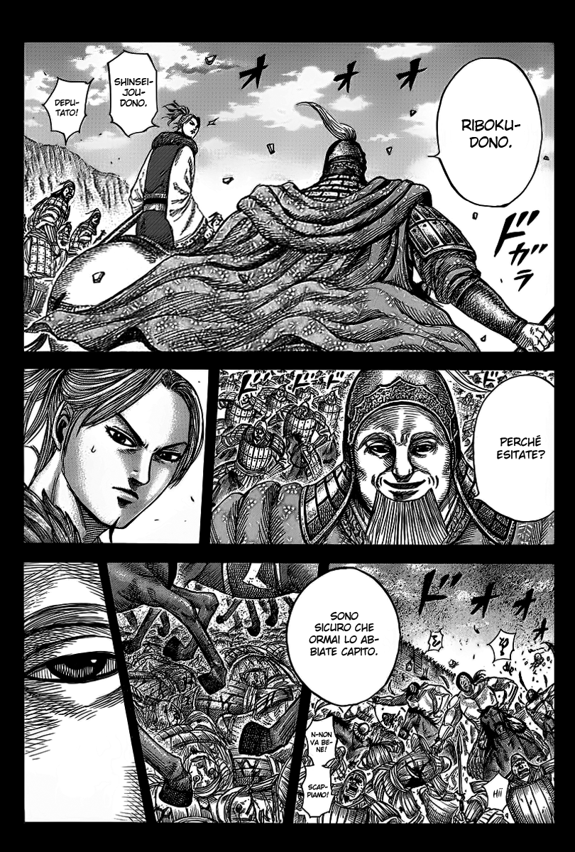 Read Kingdom IT Manga Online
