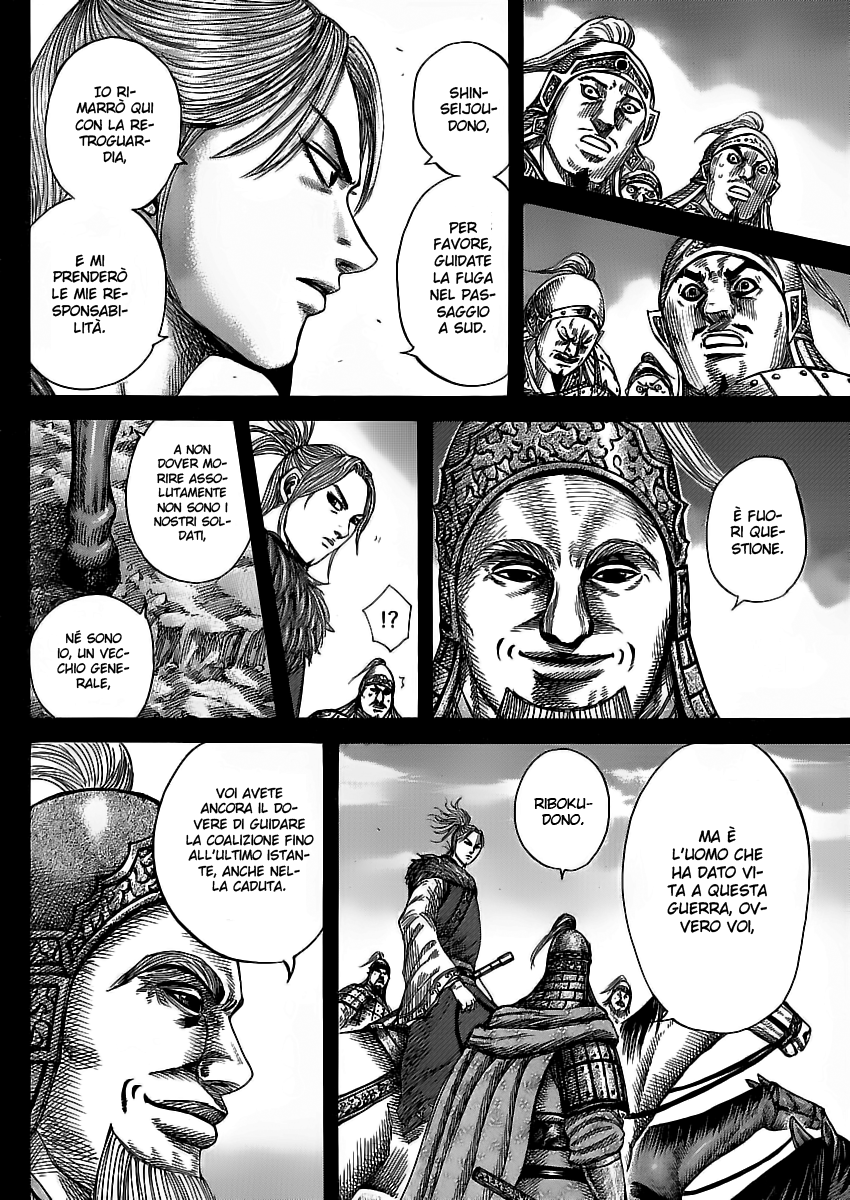 Read Kingdom IT Manga Online