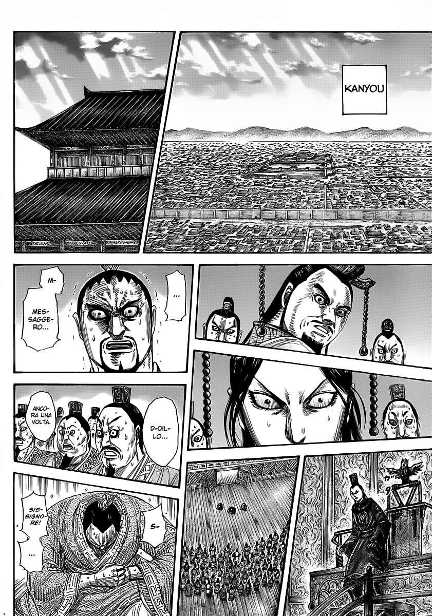 Read Kingdom IT Manga Online