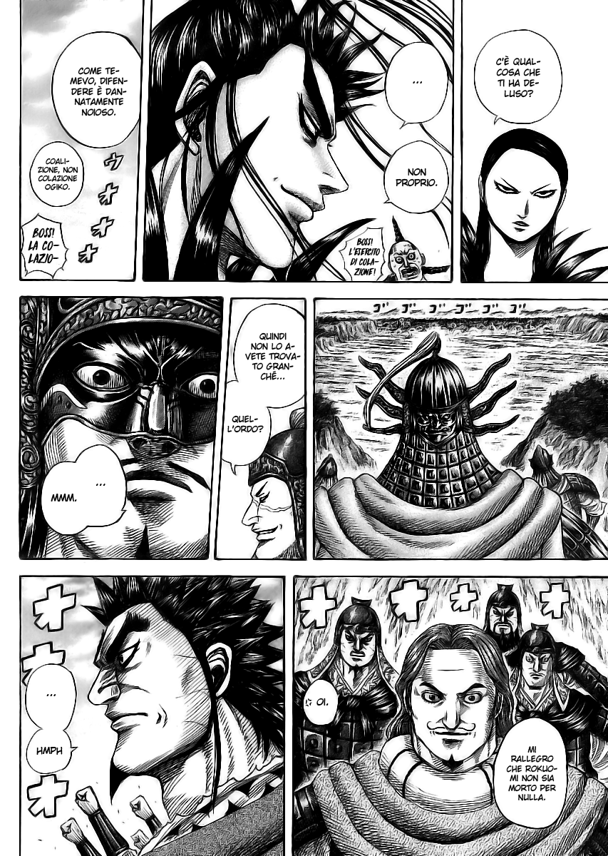 Read Kingdom IT Manga Online