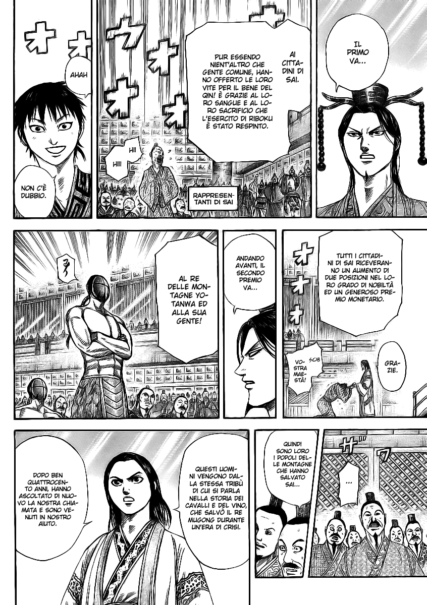 Read Kingdom IT Manga Online