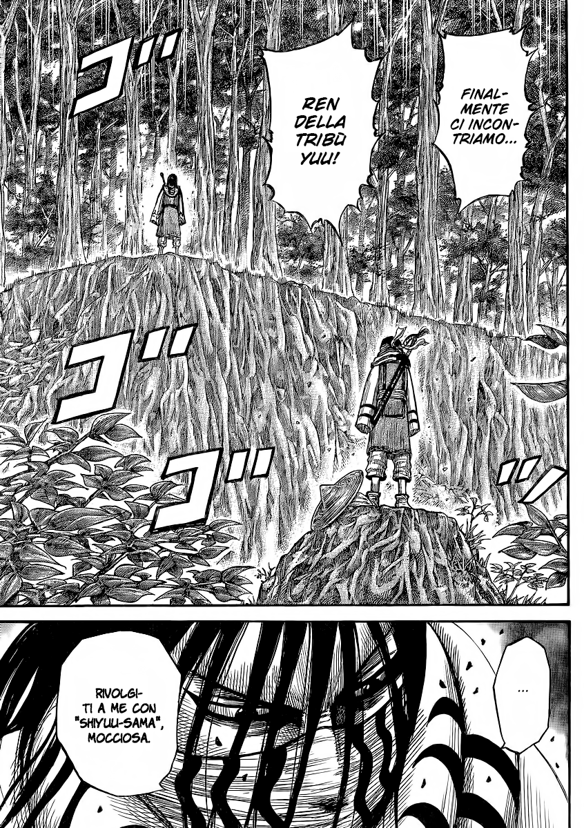 Read Kingdom IT Manga Online