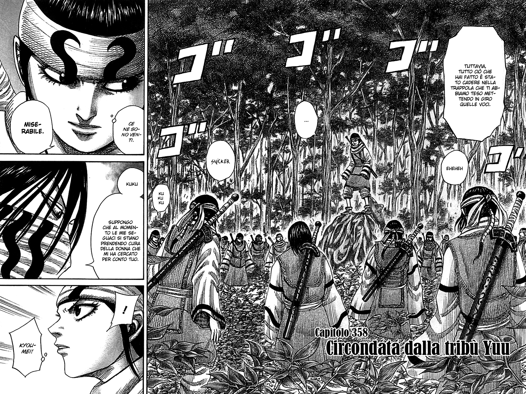 Read Kingdom IT Manga Online