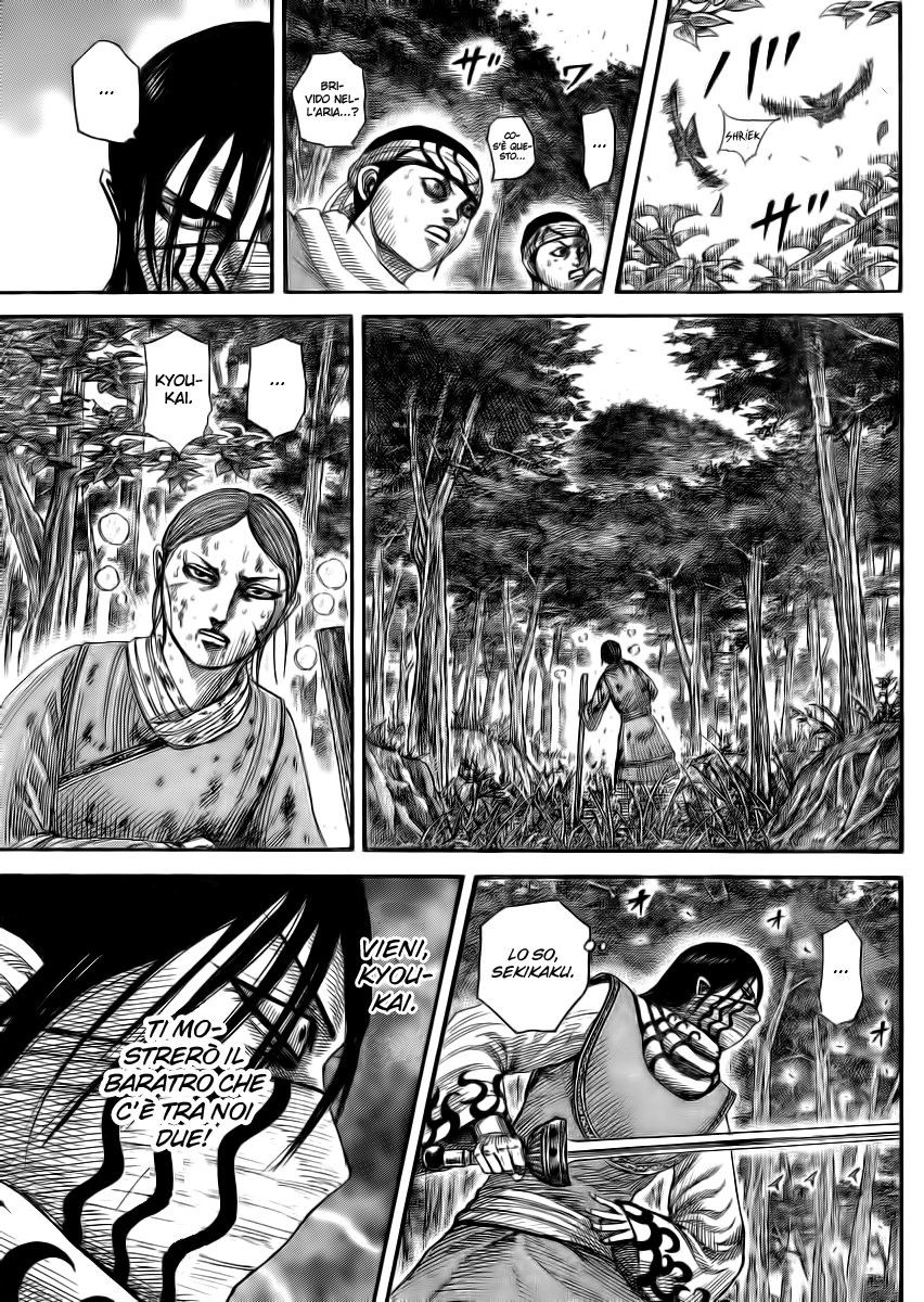 Read Kingdom IT Manga Online