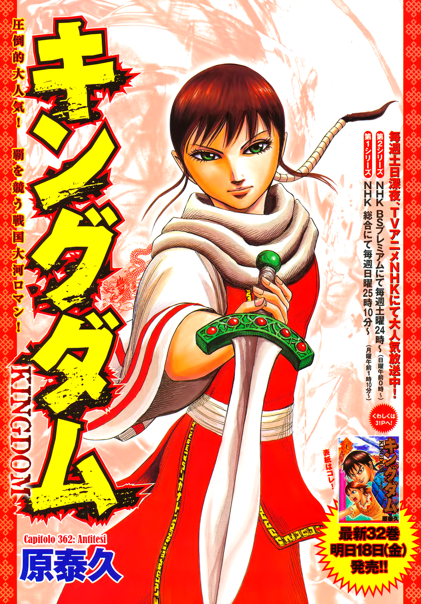 Read Kingdom IT Manga Online
