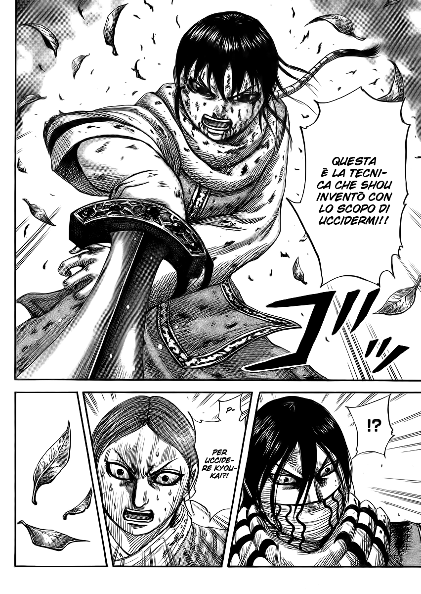Read Kingdom IT Manga Online
