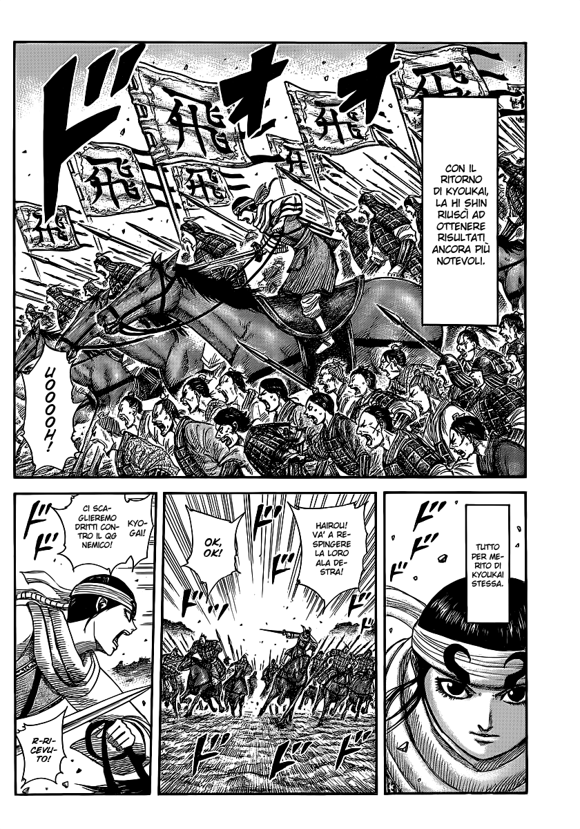 Read Kingdom IT Manga Online