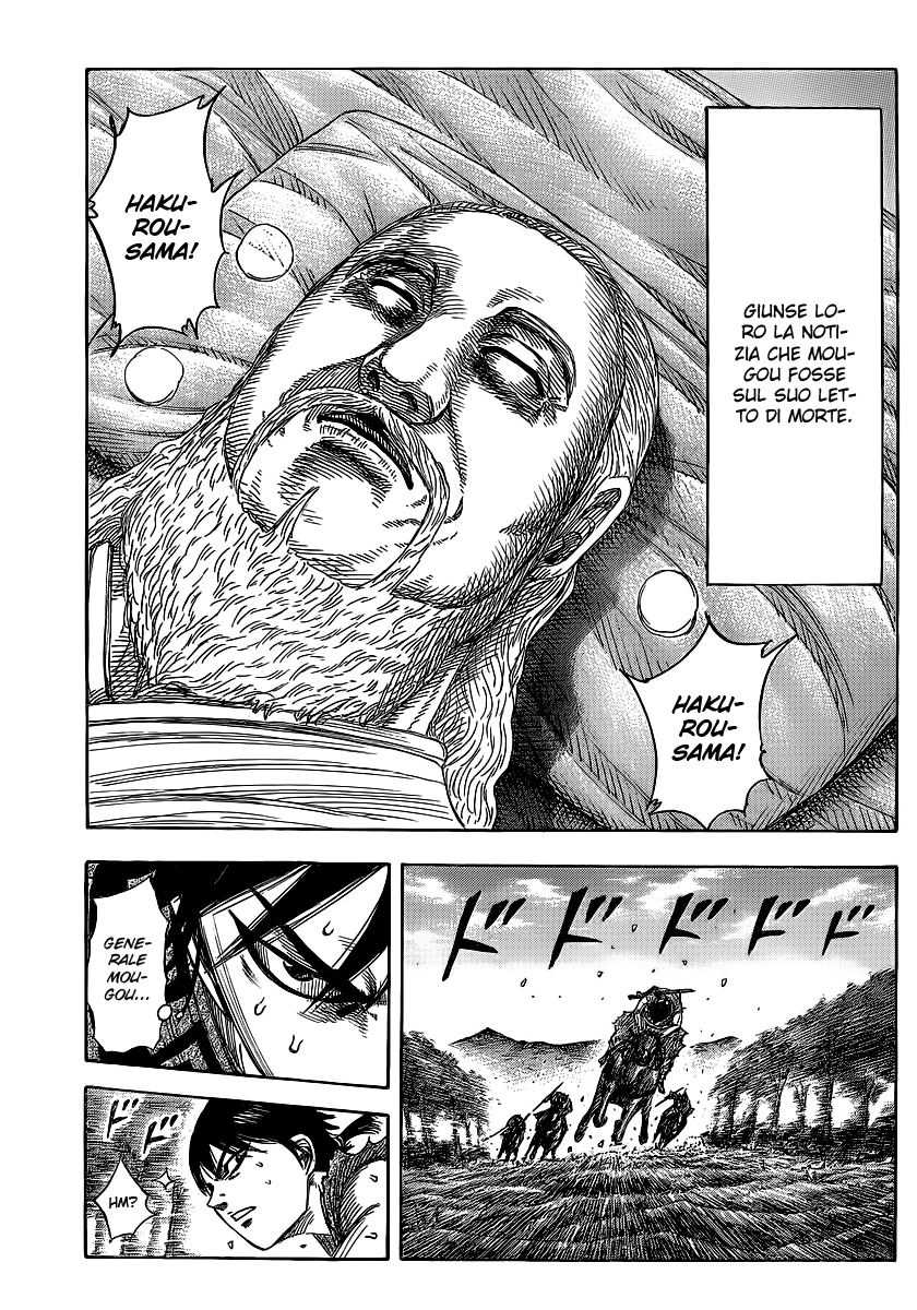 Read Kingdom IT Manga Online
